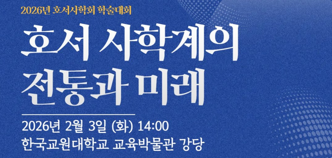 배너1