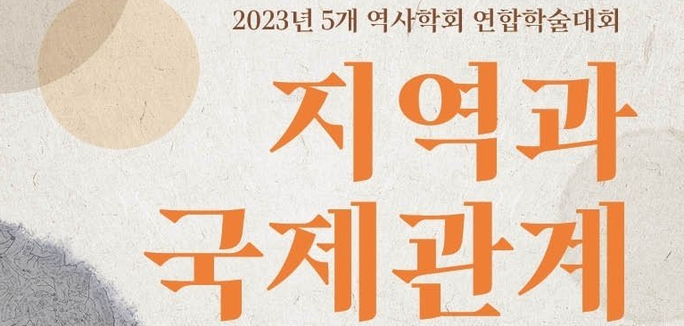 배너2